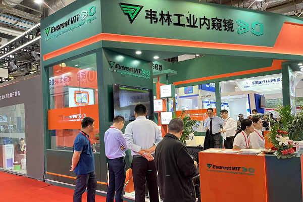 北京韋林意威特工業(yè)內(nèi)窺鏡有限公司參加無損檢測(cè)、孔探培訓(xùn)、民航維修、以及燃?xì)廨啓C(jī)相關(guān)的眾多行業(yè)會(huì)議或展會(huì)